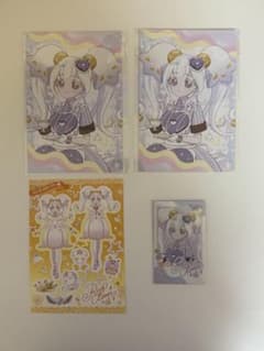 ひみつのアイプリ リング姫 カード シールのサムネイル