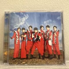 WEST. 僕ら今日も生きている 考えるな燃えろ 初回限定盤Bのサムネイル