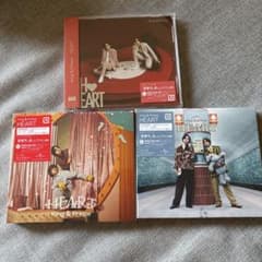 King & Prince HEART 3枚セットのサムネイル