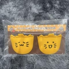 イエローハット ハットにゃんシリコン鍋つかみのサムネイル