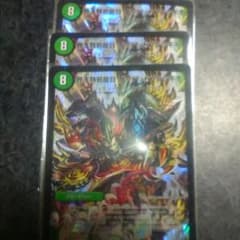 ザデッドブラッキオ2枚セットのサムネイル