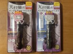 KISS ME ヒロインメイク マスカラ 限定色セットのサムネイル