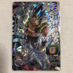 スーパードラゴンボールヒーローズBM4弾SECベジット Amazon.co.jp: スーパードラゴンボールヒーローズ BM4弾 BM4-SEC