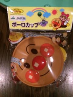 アンパンマンボーロカップのサムネイル