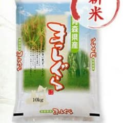 kaemammy様専用のサムネイル