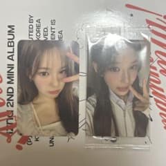 izna サラン トレカ セット - メルカリ