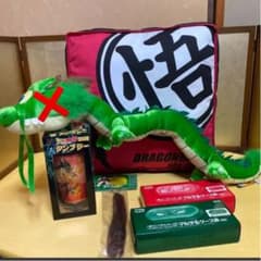 드래곤 볼 Z 1 번 복권 등 총 5 점