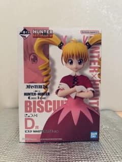 HUNTER×HUNTER GREED ISLAND 비스케 MASTERLISE