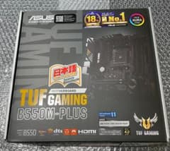 takas様専用 マザーボード TUF GAMING B550M-PLUSのサムネイル