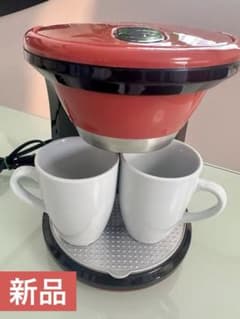 メリート 2カップコーヒーメーカー MM-9112 新品 - メルカリ