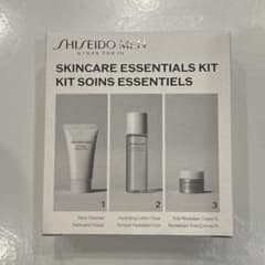 SHISEIDO MEN スキンケアキット JAL ファーストクラス　10個 JAL ファーストクラスアメニティ SHISEIDO MEN スキンケアキット