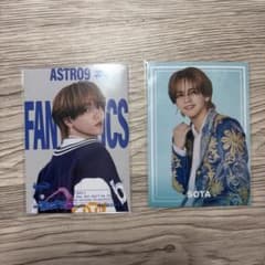 FANTASTICS 中島颯太 トレカ 2枚セット - メルカリ
