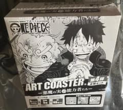 52 ONE PIECE 아트 코스터 제4탄 악마 열매의 능력자들 전종 세트