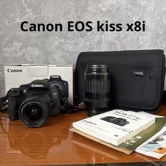 Canon EOS Kiss X8i デジタル一眼レフのサムネイル