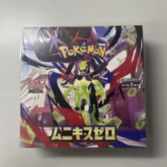 ポケモンカードゲーム ムニキスゼロ 未開封 BOX シュリンク付き - メルカリ