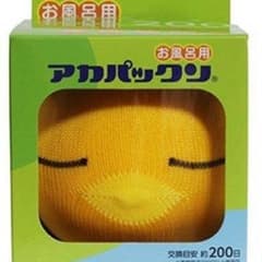 あかぱっくん　残りわずか！のサムネイル