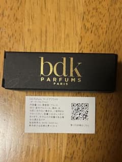香水ガチャ＊NOSESHOP＊ウードアブラマドのサムネイル