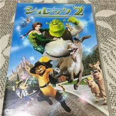 シュレック ２のサムネイル