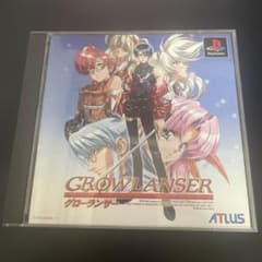 グローランサーのサムネイル