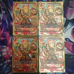 “魔神轟怒”万軍投 4枚のサムネイル