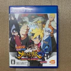 NARUTO-ナルト- 疾風伝 ナルティメットストーム4 ROAD TO BO…のサムネイル