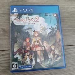 ライザのアトリエ2 失われた伝承と秘密の妖精 PS4のサムネイル