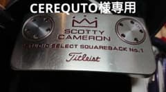 SCOTTY CAMERONのサムネイル