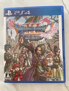 PS4 ドラゴンクエストXI 過ぎ去りし時を求めて