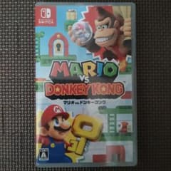 Switch マリオvsドンキーコングのサムネイル