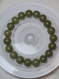 Extremely rare natural stone avocado arashan bracelet