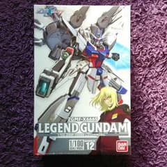 ガンダム ガンプラ リジェンドガンダムのサムネイル