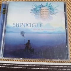 Shpongle Tales of the Inexpressible CD