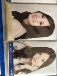 白石麻衣 生写真 まとめ売りのサムネイル