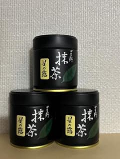 N*i様 【抹茶】星野製茶園 星の露 - メルカリ