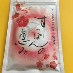 あやさん専用‼️やまさのすっぽんの恵みのサムネイル