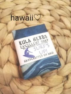 ハワイ　石鹸　hawaiiのサムネイル