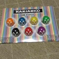 関ジャニ∞ マグネットのサムネイル