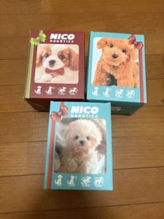 NICO ROBÓTICA ロボット犬 3点セット m51742344153_1.jpg?1761916815