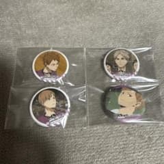 ハイキュー‼︎ アニメイトカフェ 缶バッジ 白鳥沢 - メルカリ