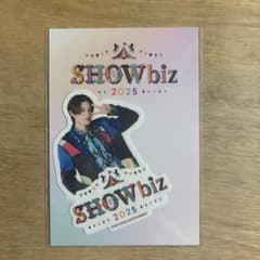 佐藤龍我 SHOWbiz 2025 ステッカーセットのサムネイル
