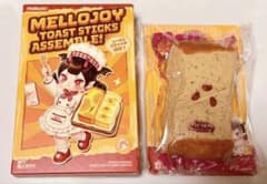 Mellojoy TOAST STICKS ASSEMBLE! スクイーズのサムネイル