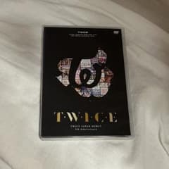 TWICE JAPAN DEBUT 5th Anniversary DVDのサムネイル