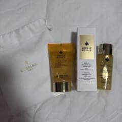 GUERLAIN アベイユ ロイヤル スキンケアセット