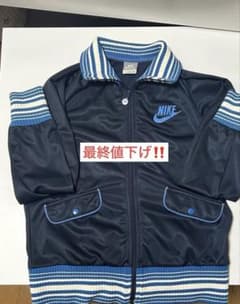 NIKE 00s old トラックジャケット　ジャージ　ネイビー　archiveのサムネイル