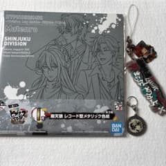 ヒプマイ 独歩 まとめ - メルカリ