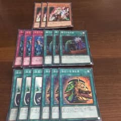 遊戯王 汎用カードセット レアコレのサムネイル