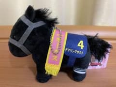 サラブレッドコレクション マスコットボールチェーン5 デアリングタクト