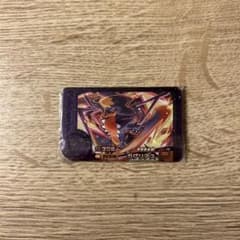포켓몬 프렌다 가브리아스 스타 5