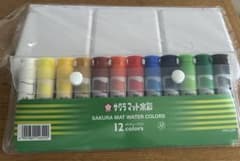 サクラ マット水彩 12色セット、パレットのサムネイル