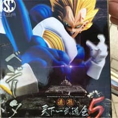 ドラゴンボールフィギュア(ベジータ)のサムネイル